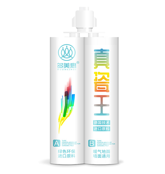 多美惠真瓷王質量怎么樣?